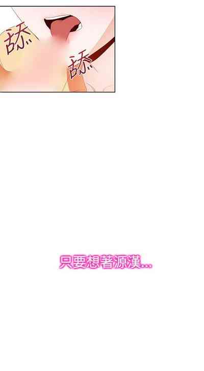 第110頁圖