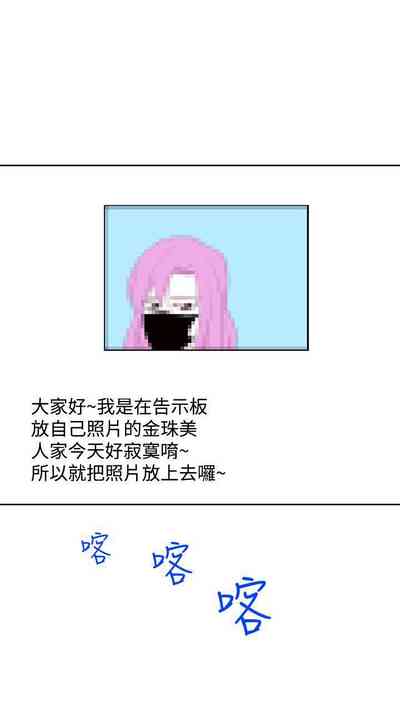 第122頁圖