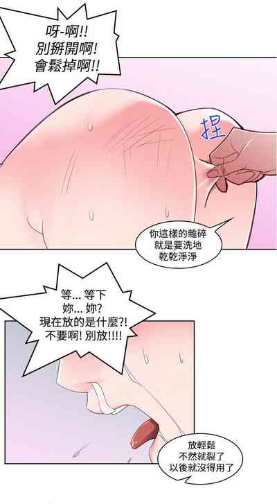 第18頁圖
