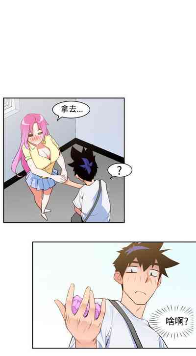 第26頁圖