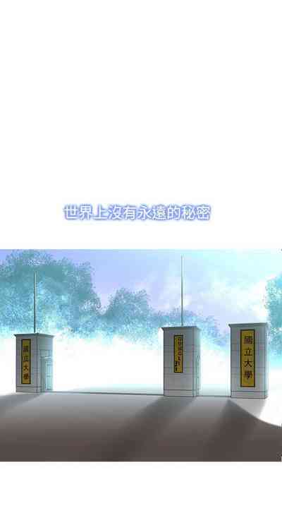 第30頁圖