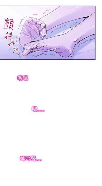 第34頁圖