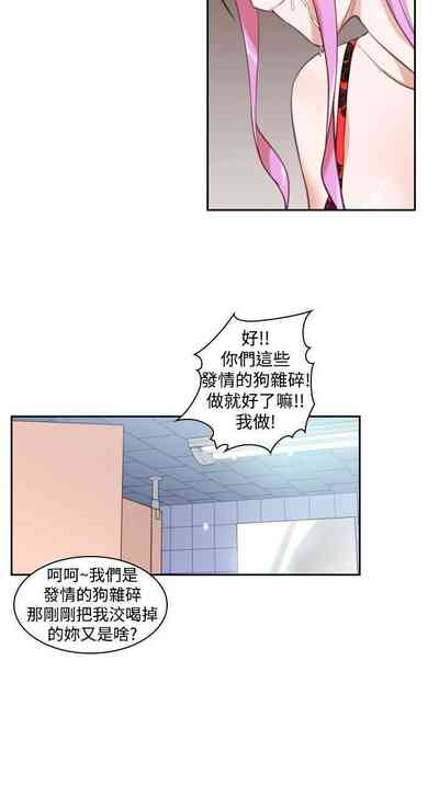 第50頁圖