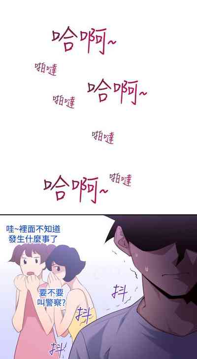 第54頁圖