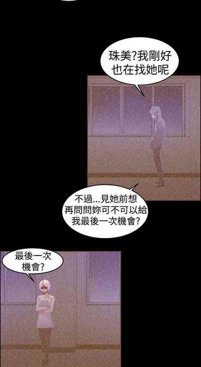 第82頁圖