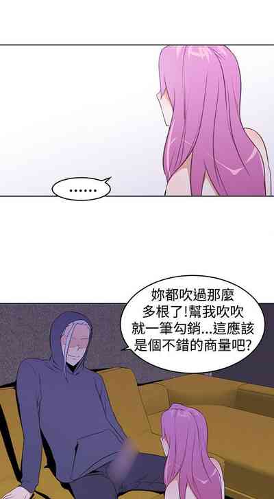 第90頁圖