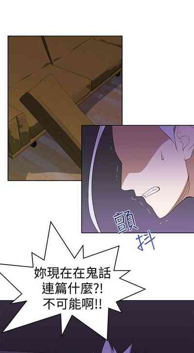 第98頁圖
