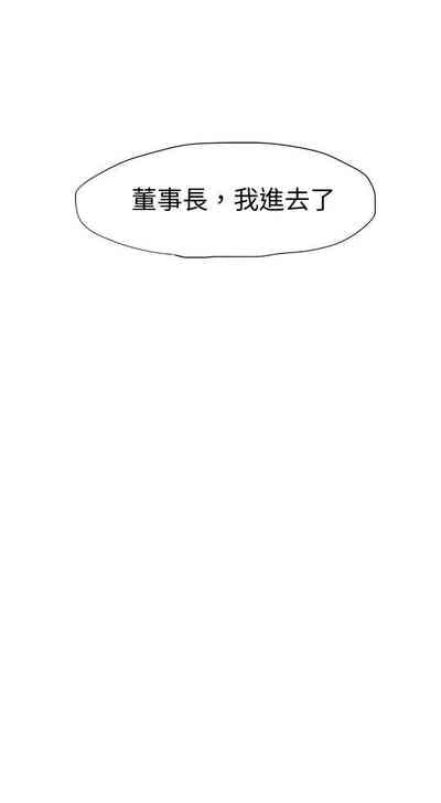 第106頁圖