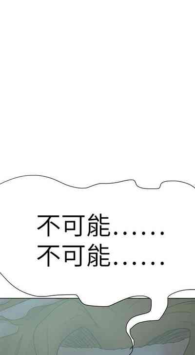第142頁圖
