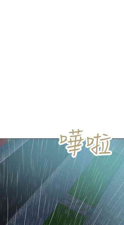 第186頁圖