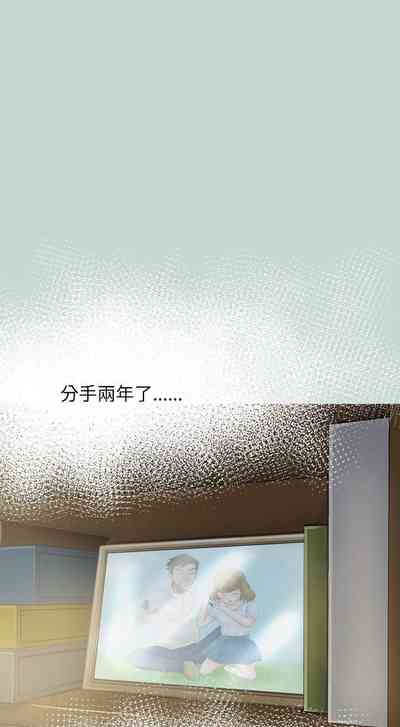 第18頁圖
