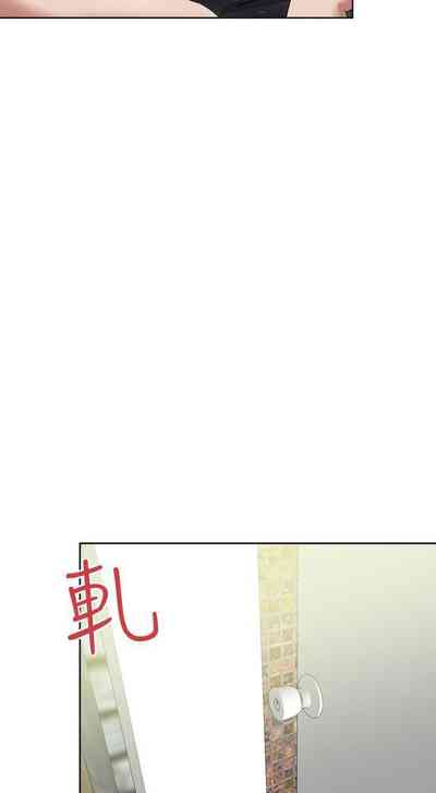 第194頁圖