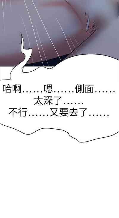 第214頁圖
