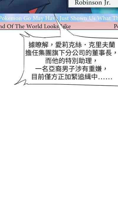 第218頁圖