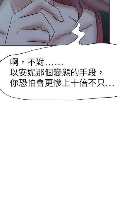 第222頁圖