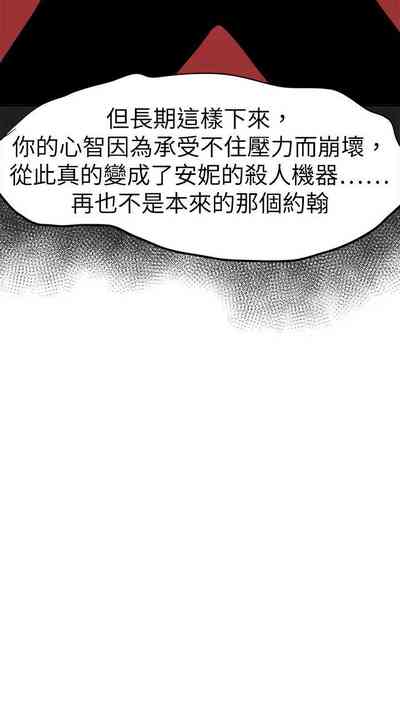 第242頁圖