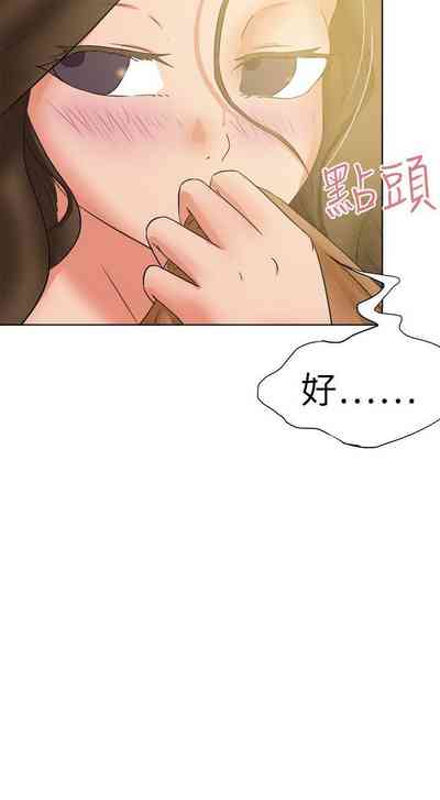 第250頁圖