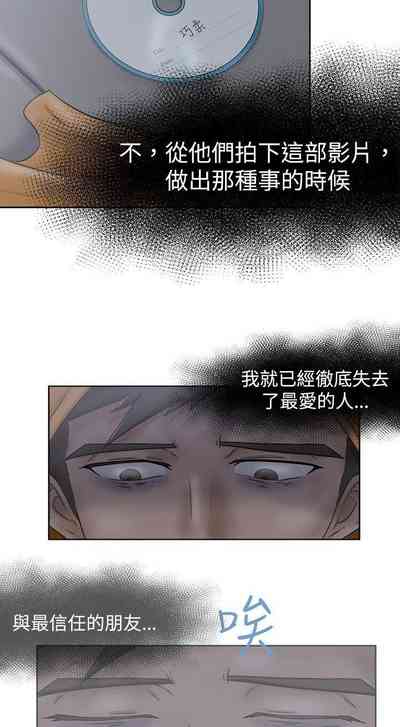 第26頁圖