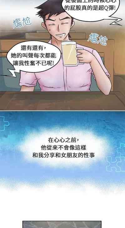 第2頁圖