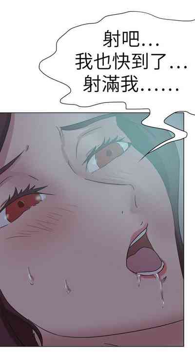 第306頁圖