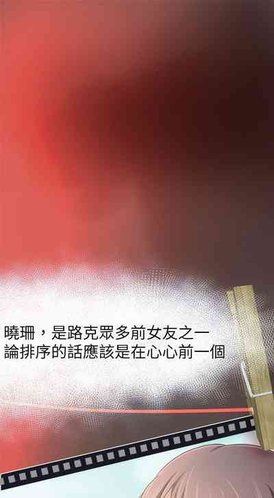 第38頁圖