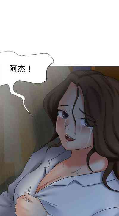 第82頁圖