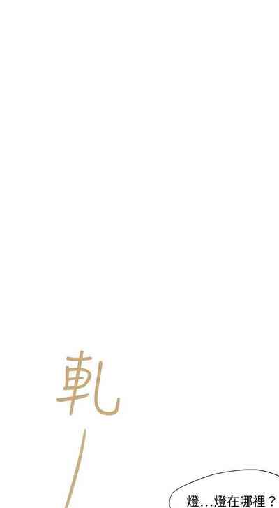 第90頁圖