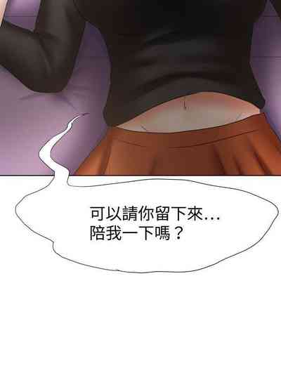 第94頁圖