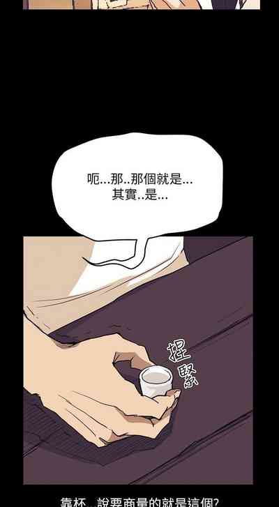 第142頁圖