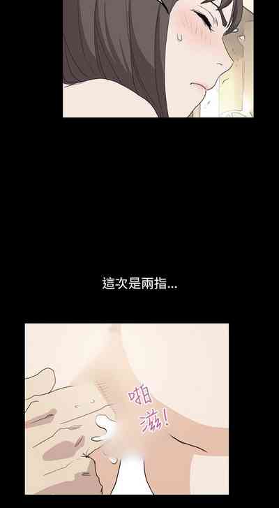 第154頁圖