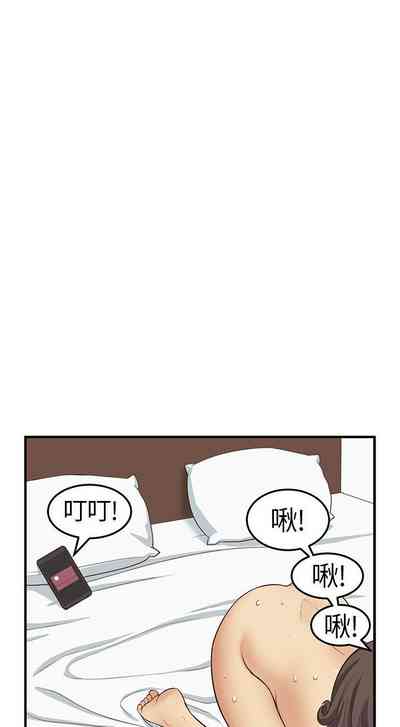 第26頁圖
