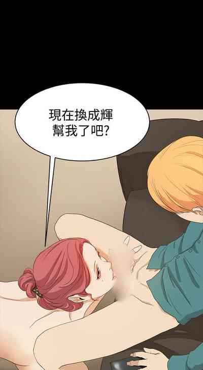 第34頁圖