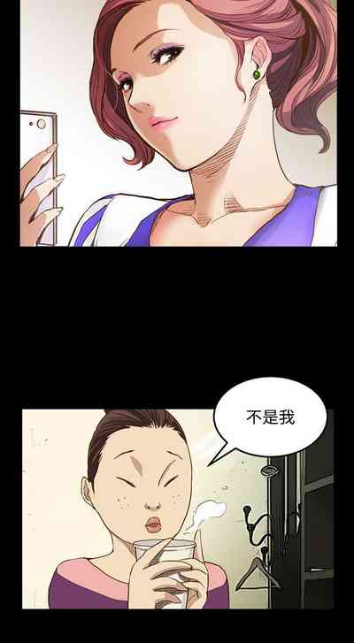 第38頁圖
