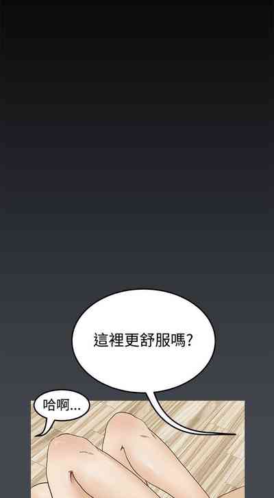 第42頁圖