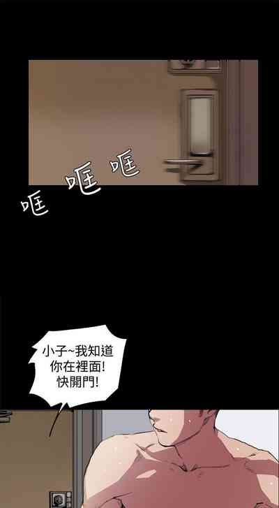 第54頁圖