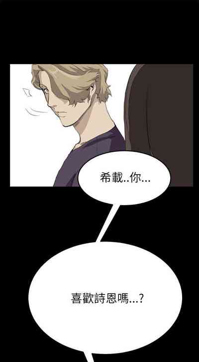 第62頁圖