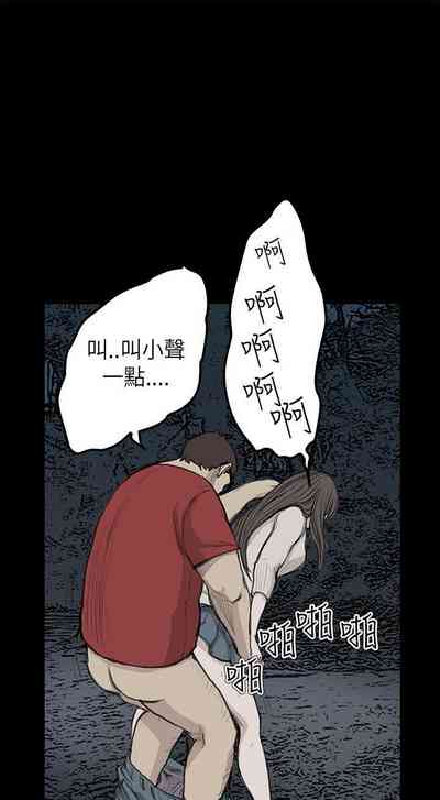 第86頁圖