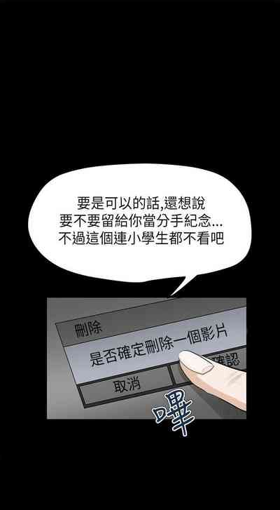 第90頁圖
