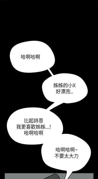 第94頁圖