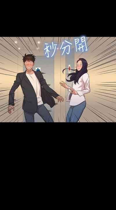 第106頁圖