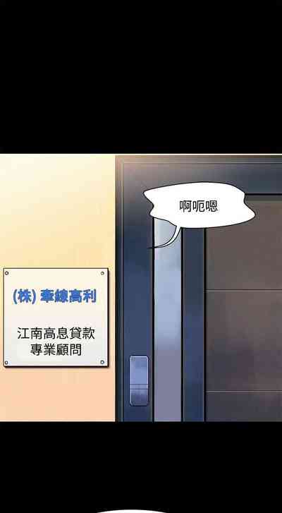 第114頁圖