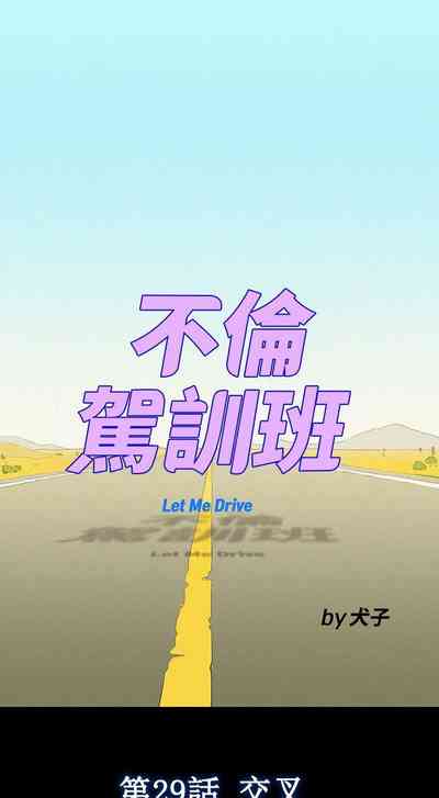 第134頁圖
