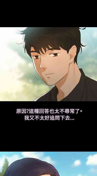 第14頁圖