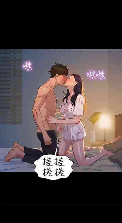第150頁圖