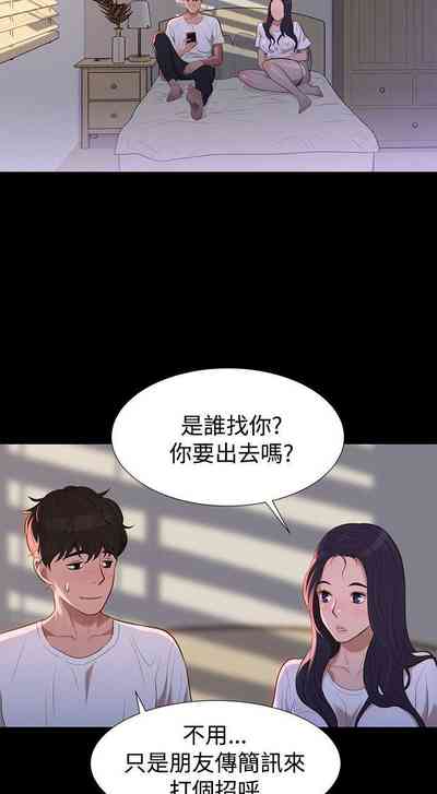 第166頁圖