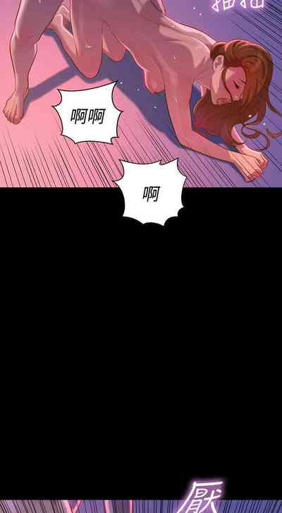 第170頁圖