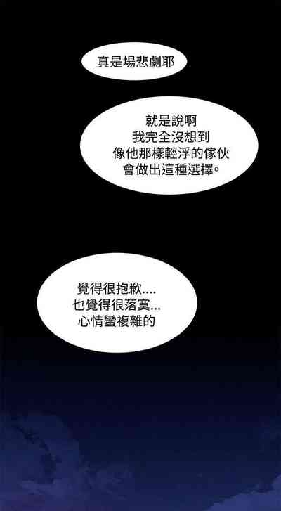 第174頁圖