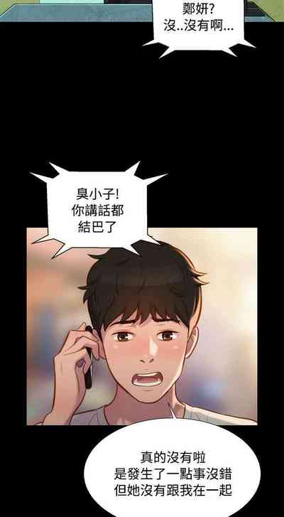 第186頁圖