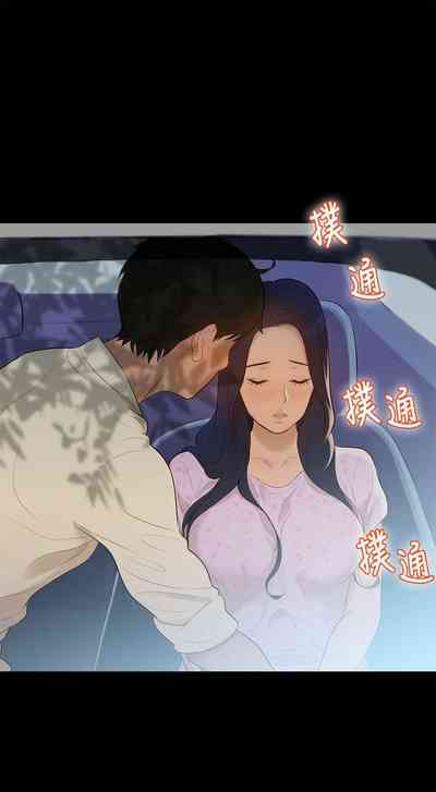 第30頁圖