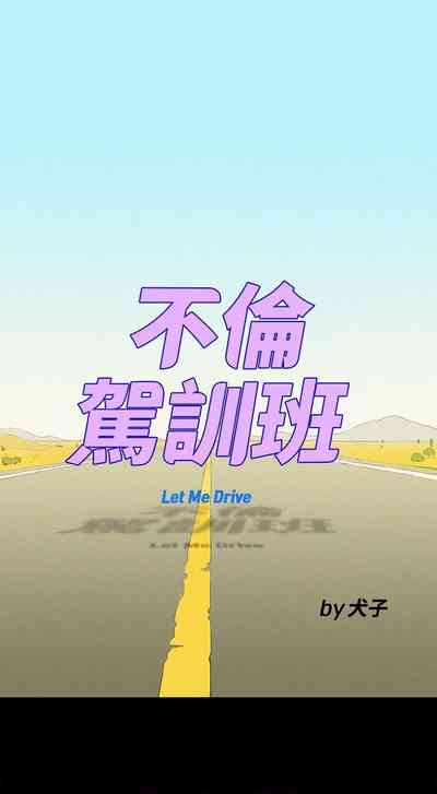 第62頁圖